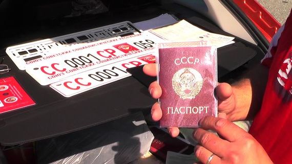 прописка в Сортавале